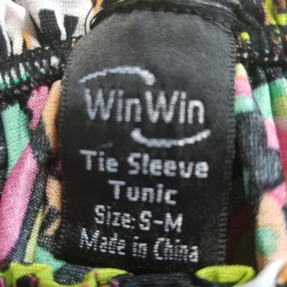 Tunic - Picture 2 of 3